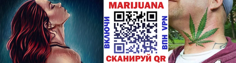 Где купить Вилюйск СК МЕФ ЭКСТАЗИ blacksprut ссылка КОКАИН ГАШИШ Амфетамин