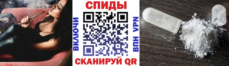 АМФЕТАМИН 98%  Вилюйск 