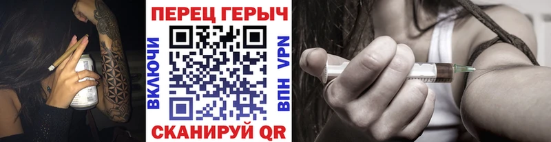 ГЕРОИН афганец хочу наркоту Вилюйск