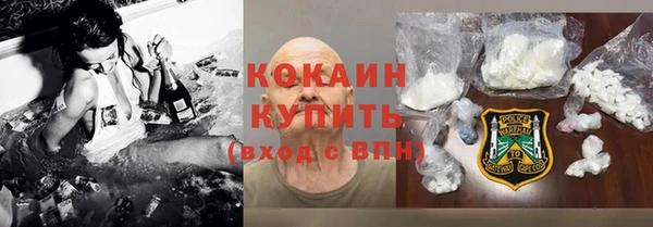 кокс Балахна