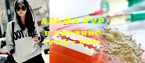 гашишное масло Балабаново
