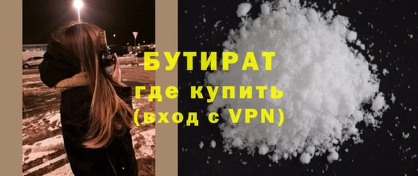 скорость mdpv Баксан