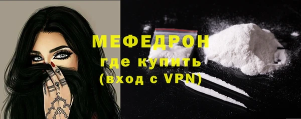 скорость mdpv Баксан