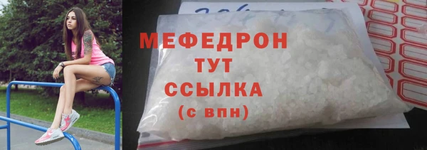 кокс Балахна