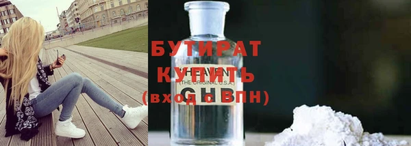 кокс Балахна