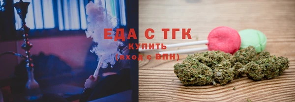гашишное масло Балабаново