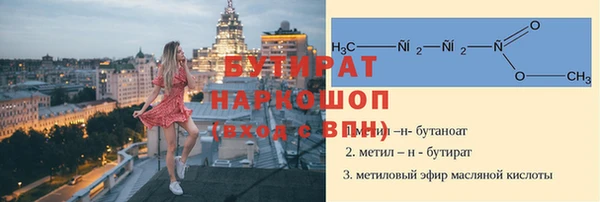 скорость mdpv Баксан