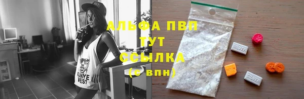 кокс Балахна