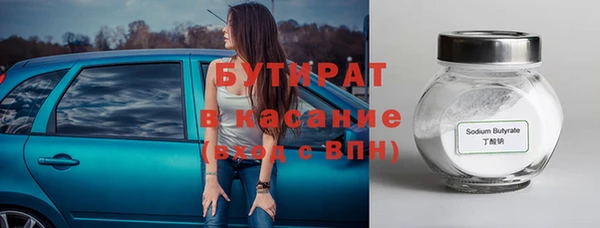 скорость mdpv Баксан