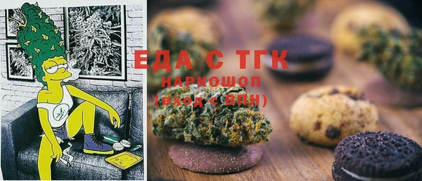 скорость mdpv Баксан