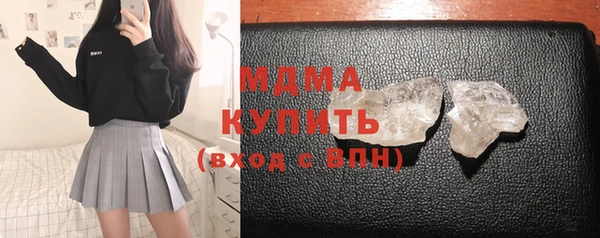 скорость mdpv Баксан