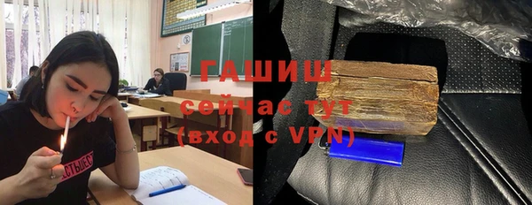 скорость mdpv Баксан