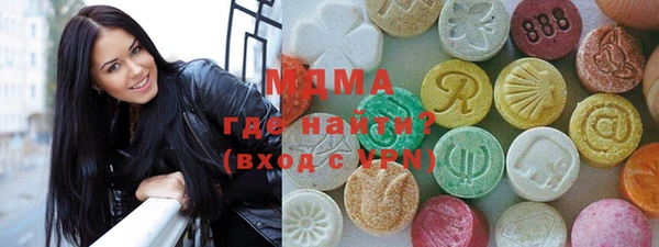 гашишное масло Балабаново