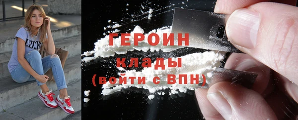 скорость mdpv Баксан