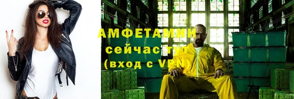 кокс Балахна