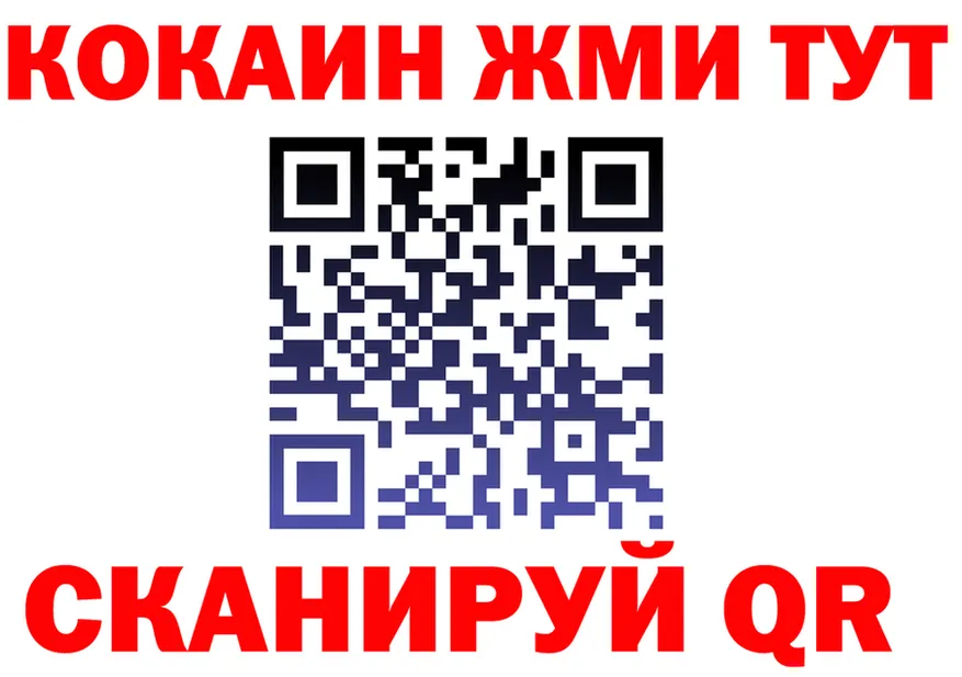 АМФ Premium зеркало маркетплейс OMG Вилюйск