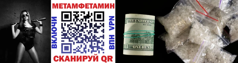 blacksprut зеркало  Вилюйск  Первитин пудра  закладки 