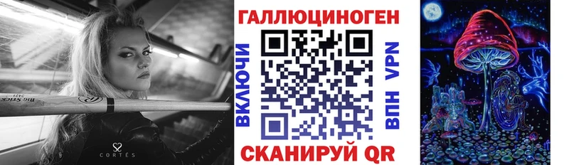 Псилоцибиновые грибы Psilocybine cubensis  магазин    Вилюйск 